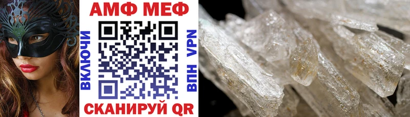 OMG рабочий сайт  Краснотурьинск  АМФ 98% 