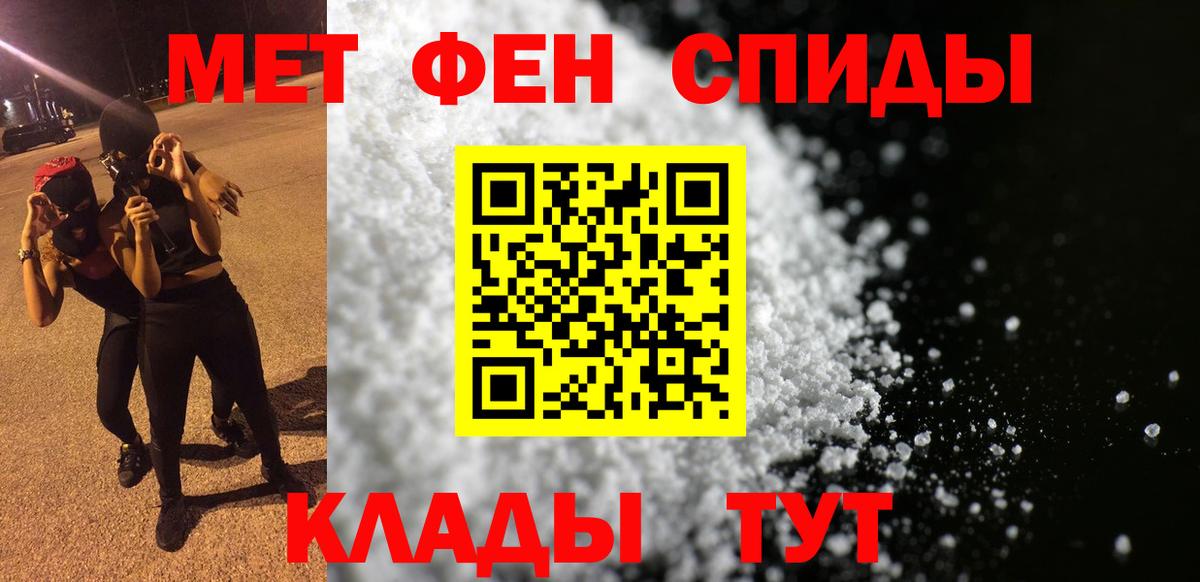ГАШИШ Краснотурьинск