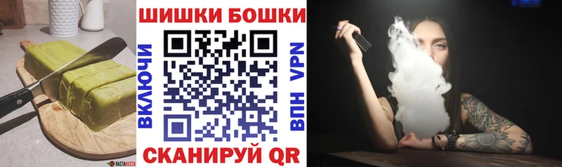 Еда ТГК конопля  магазин продажи   Краснотурьинск 
