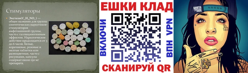 магазин продажи наркотиков  hydra зеркало  ЭКСТАЗИ бентли  Краснотурьинск 