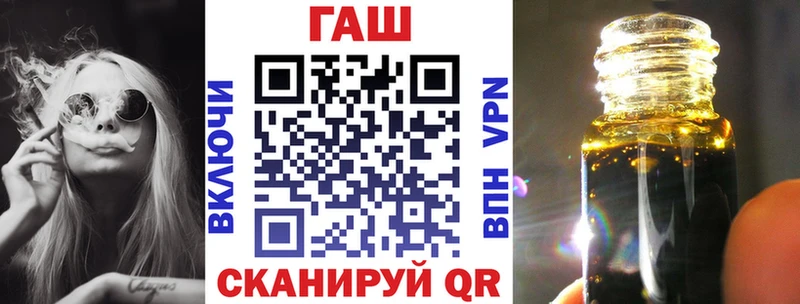 где купить наркоту  Краснотурьинск  Гашиш индика сатива 
