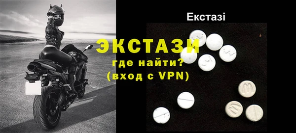 гашиш Пересвет