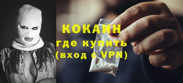 гашиш Пересвет