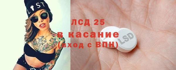 гашиш Пересвет