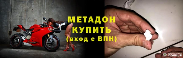 гашиш Пересвет