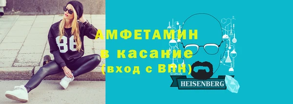 гашиш Пересвет