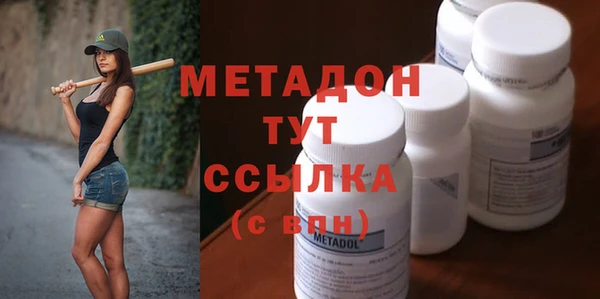 гашиш Пересвет