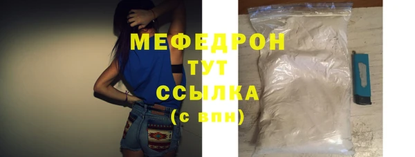 гашиш Пересвет