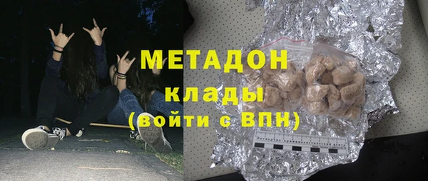 соль курить ск Остров