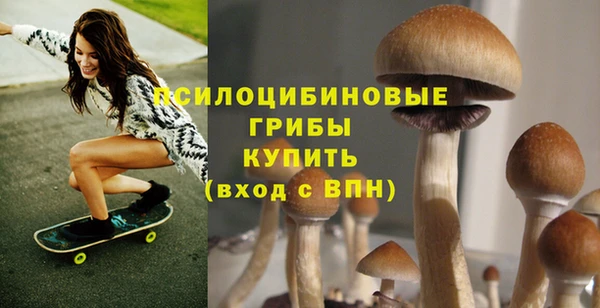 бутик Пестово