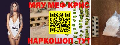 хмурый Гагарин