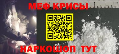 каннабис Гай