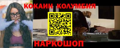 каннабис Гай