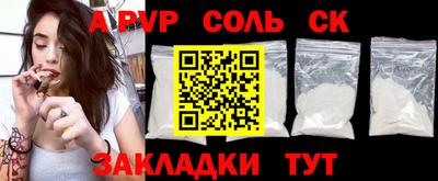 каннабис Гай
