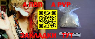 каннабис Гай