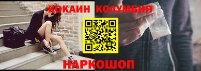 каннабис Гай