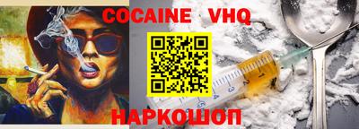mdpv Гатчина