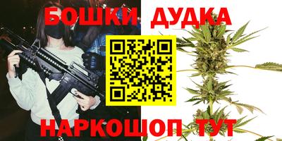 хмурый Гагарин