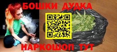 каннабис Гай