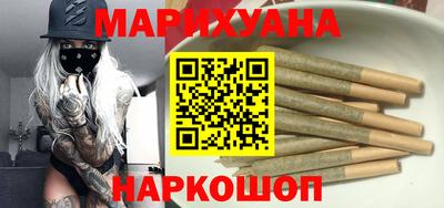 каннабис Гай