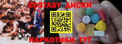 каннабис Гай