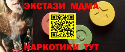 хмурый Гагарин