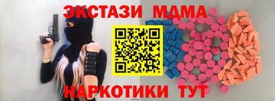 каннабис Гай