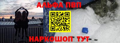 mdpv Гатчина