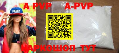 mdpv Гатчина