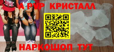 каннабис Гай