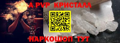 mdpv Гатчина