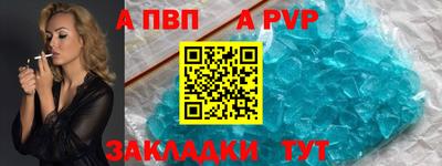 каннабис Гай