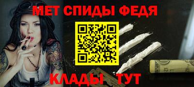 хмурый Гагарин