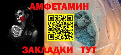 mdpv Гатчина