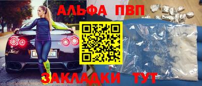 mdpv Гатчина