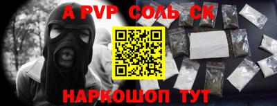 mdpv Гатчина