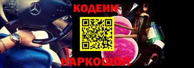 mdpv Гатчина