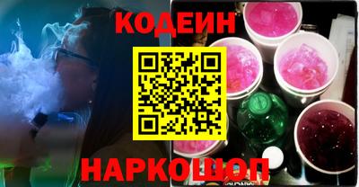 mdpv Гатчина