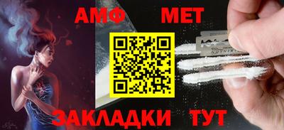 каннабис Гай