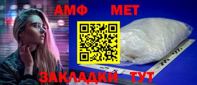 каннабис Гай