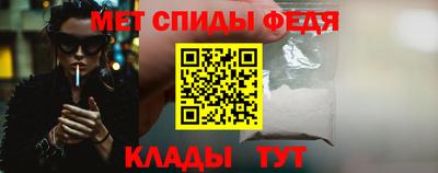 каннабис Гай