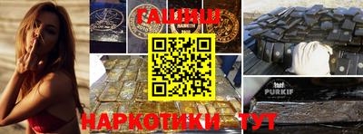 mdpv Гатчина