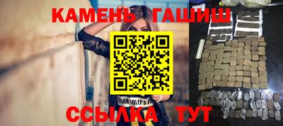 каннабис Гай