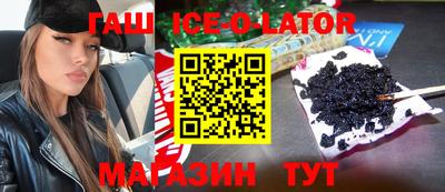 каннабис Гай