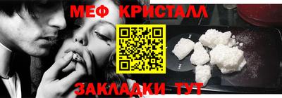mdpv Гатчина