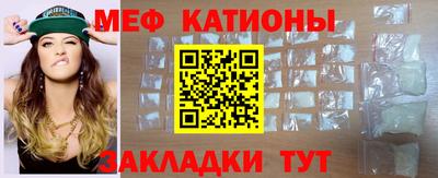 mdpv Гатчина