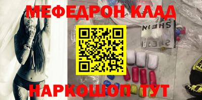 mdpv Гатчина