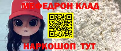 mdpv Гатчина