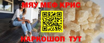 mdpv Гатчина