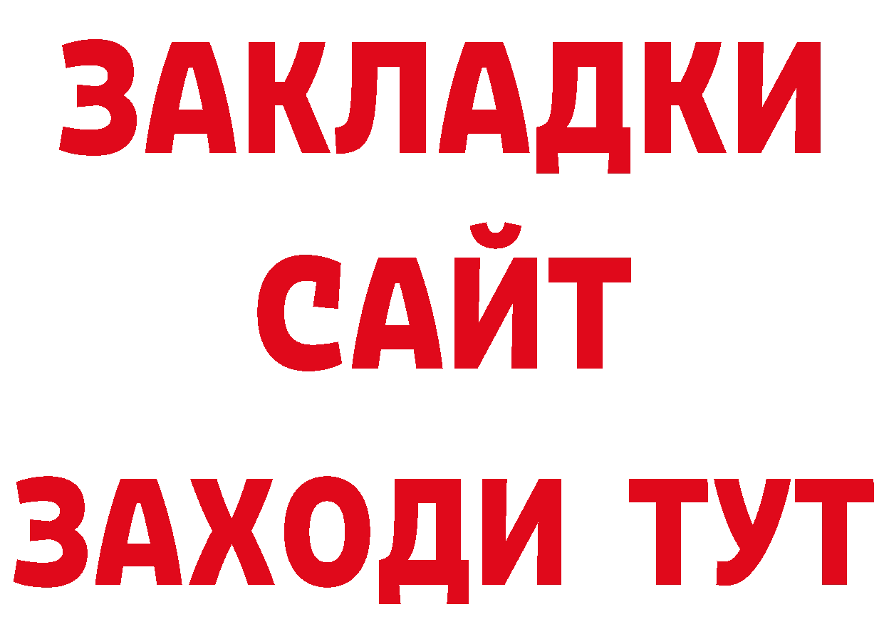 МАРИХУАНА ГИДРОПОН как зайти дарк нет блэк спрут Краснотурьинск